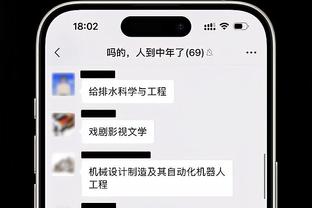 卡鲁索谈交易流言：报道就是报道 这是NBA每赛季都会上演的闹剧