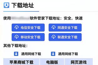 路威回忆园区经历：我们都不想去 有人还说快船没夺冠该怪我